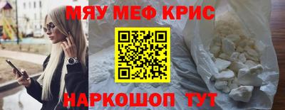 молекула духа Свободный