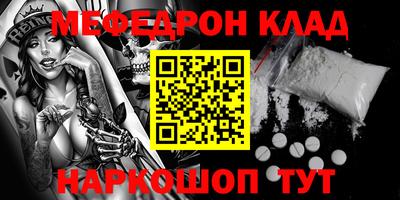 гидропоника Севастополь