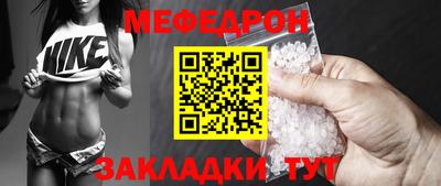 гидропоника Севастополь