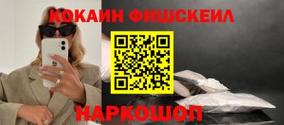 2c-b Рязань