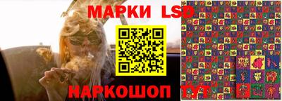 гидропоника Севастополь