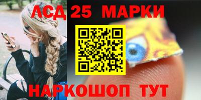 молекула духа Свободный