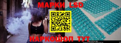 молекула духа Свободный