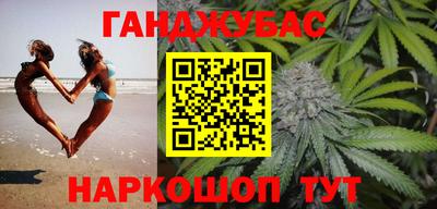 круглые Рыбинск