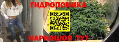 молекула духа Свободный