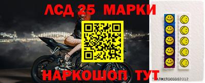 гидропоника Севастополь