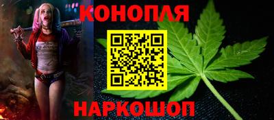 2c-b Рязань