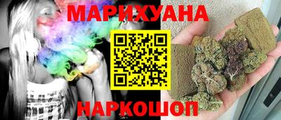 молекула духа Свободный