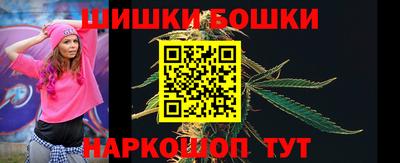 круглые Рыбинск