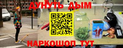 гидропоника Севастополь