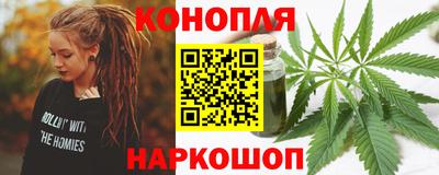 гидропоника Севастополь