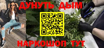 ALPHA-PVP Рузаевка