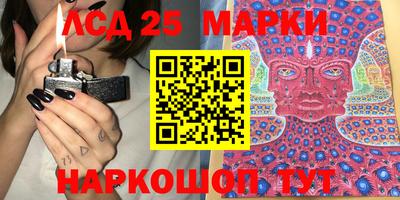 гидропоника Севастополь