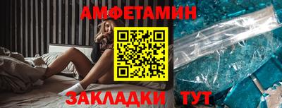 молекула духа Свободный