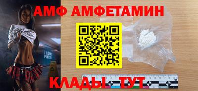 гидропоника Севастополь