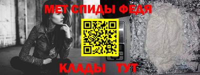 гидропоника Севастополь