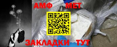молекула духа Свободный