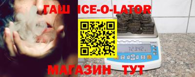 2c-b Рязань