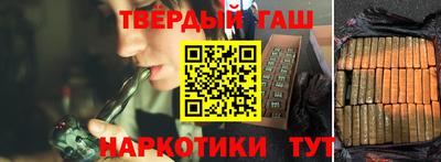 молекула духа Свободный