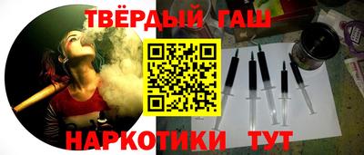 гидропоника Севастополь