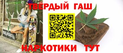 2c-b Рязань