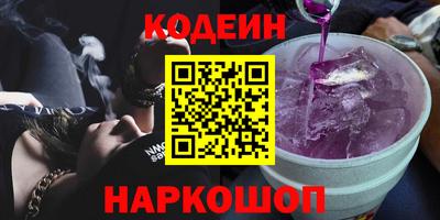 круглые Рыбинск