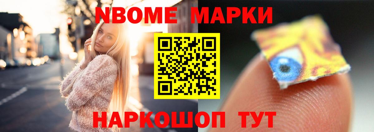 ЛСД экстази ecstasy  ЛСД экстази  LSD-25 экстази ecstasy  Пушкино  Вход с VPN 